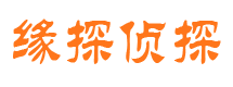 洛江市婚外情调查